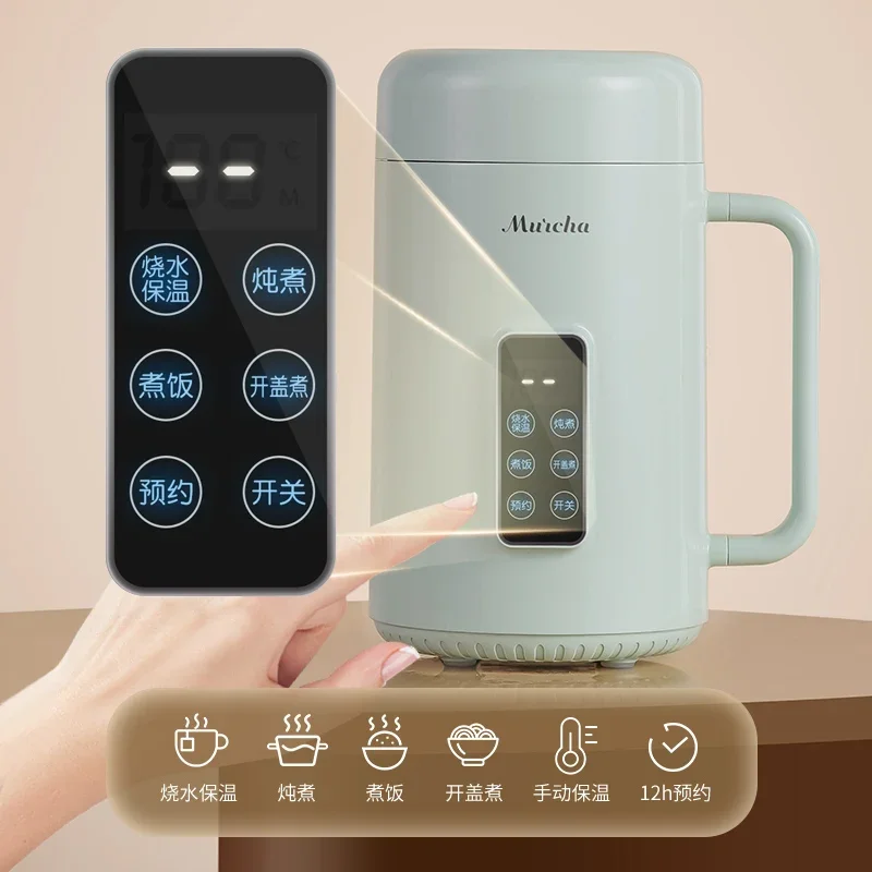 110V/220V Portable Electric Steamer Office Soup Cooker Rice Porridge Maker Water Boiling Cup Health Kettle