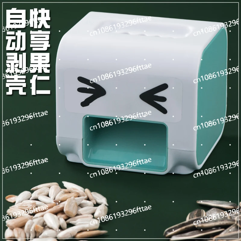 Melon Seed Artifact Shelling Machine Automatic Electric Opening Lazy Peeling Machine Household Small Melon Seed Pulling Machine