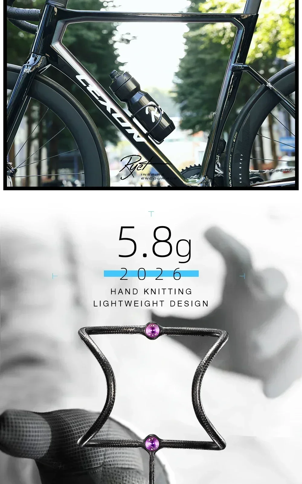 RYET 5,8g/8,2g Handgefertigter Rohkarbon-Fahrradflaschenhalter Ultraleichter HM-Kohlefaser mit Titanschraube Rennrad MTB Zubehör – Detail 8