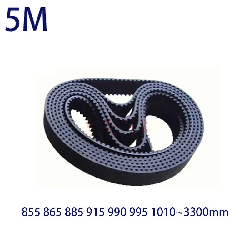 

5M Timing Belt Rubber Closed Loop Perimeter 855 865 885 915 990~3300mm Width 10mm 15mm 20mm 25mm 30mm Pitch 5mm Synchronous Belt