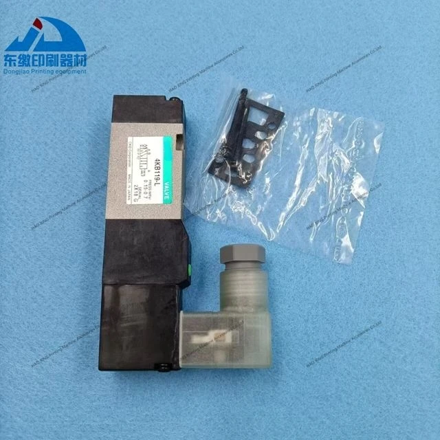 옵셋 인쇄 기계 예비 부품 Ryobi 인쇄 기계 솔레노이드 밸브 용 1 조각 솔레노이드 밸브 4KB119-00-C2-DC24V