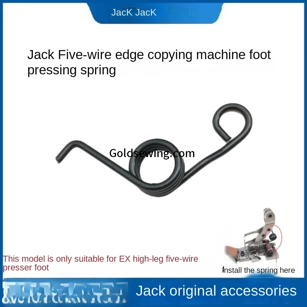 10 unidades 20715057   Mola de calcador para jack bruce 798 e4 905 805 c4 c5 máquina de costura overlock de cinco fios