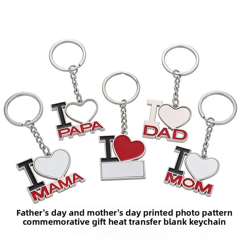 

10pcs Father's Day Mother's Day Gift Keychains Sublimation Zinc Alloy Keychain Blanks For DIY Valentine's Day Advertising Gift