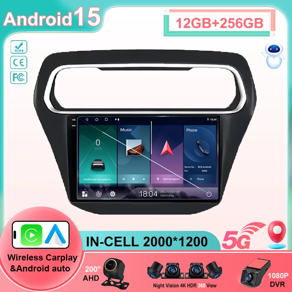  Android 15 Radio For Ford Escort 2015 2016 2017 2018 High-Performance CPU HDR QLED Screen Multimedia Player BT No 2Din DVD 5G