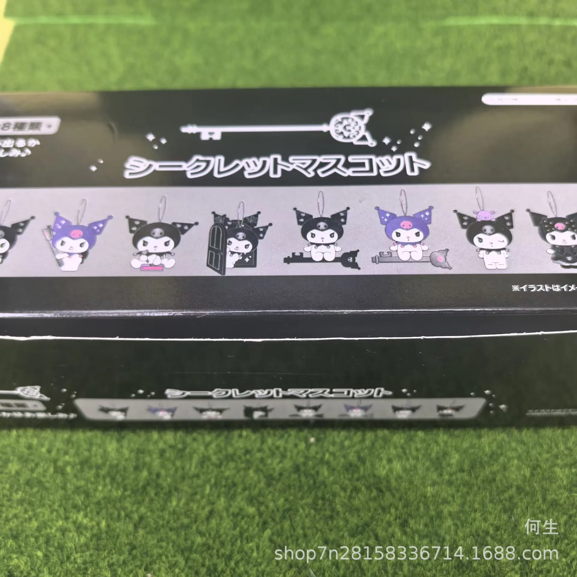 Sanrio Kuromi Dunkle Magie Themen-Maskottchen Schlüsselanhänger Mystery Blind Box Geschenke Spielzeugmodell Anime-Figuren Sammelornamente – Detail 6