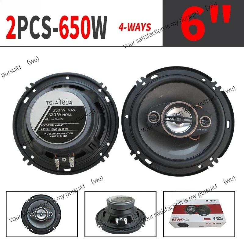 

Коаксиальные автомобильные колонки HiFi от 1 до 6 дюймов, 4-полосные, 650 Вт, полнодиапазонные стерео музыкальные частотные динамики и автоматическое аудио