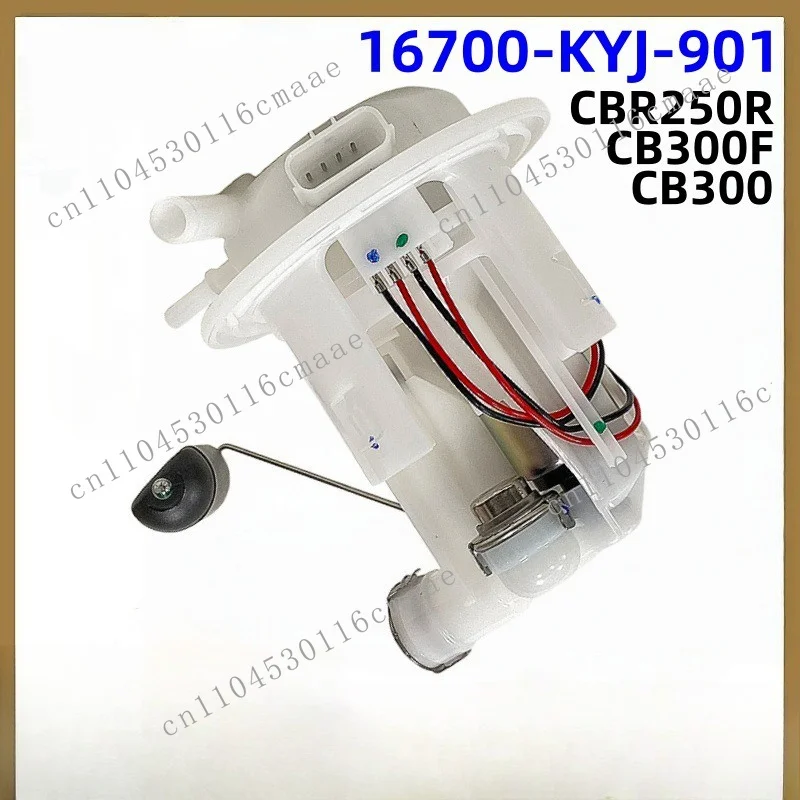 

16700-KYJ-901 Motorcycle Oil Pump for CBR250R CB300F CB300 Oil Pump