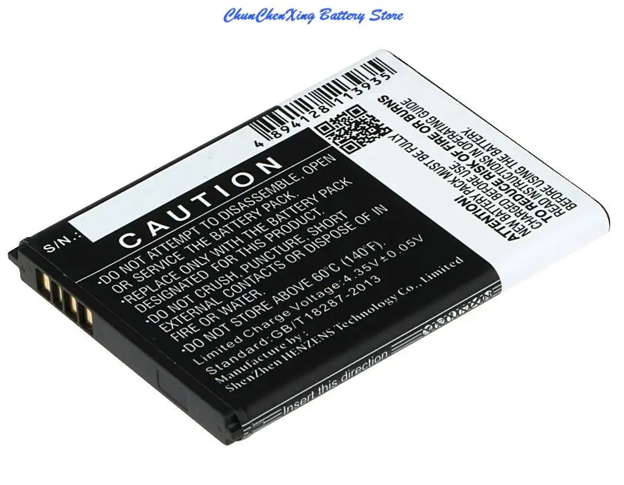  1800mAh Battery TLi017C2 for Vodafone Smart Speed 6, VF-795, VF795