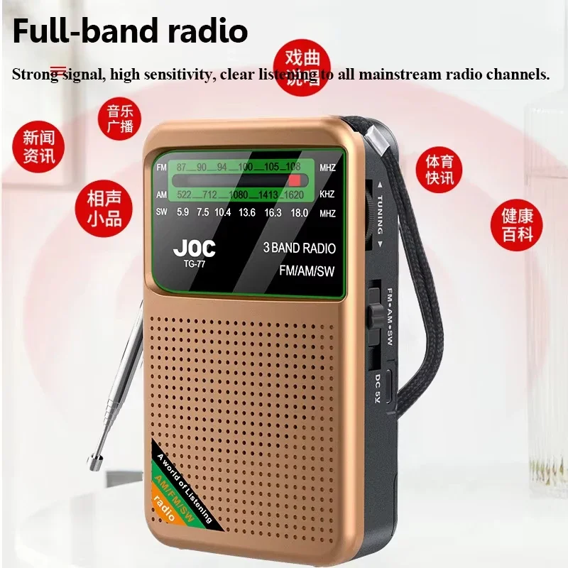 Emergency Pocket Radio FM AM SW Radio Built-in Speaker Transistor Radio Type-C Rechargeable Radio Player for Senior Home Walking