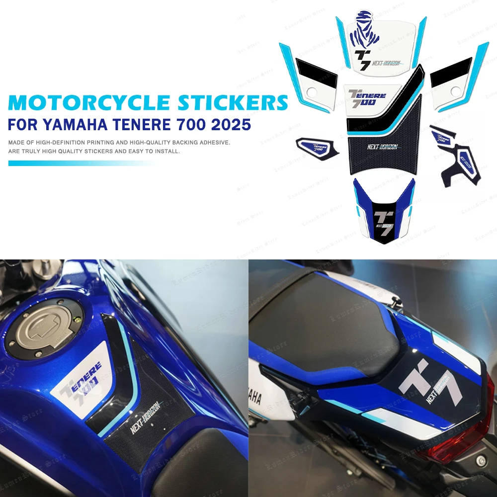 

For Yamaha Tenere 700 2025 Motorcycle Accessories 3D Epoxy Resin Tank Pad Protection Sticker