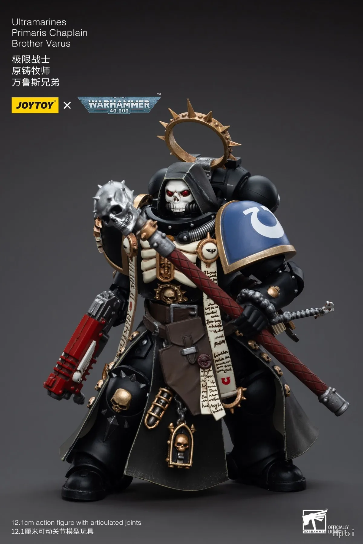 

В наличии оригинальные JOYTOY 40K Ultramarines Primaris Chaplain Brother Varus 1/18 фигурки героев модели коллекция подарков