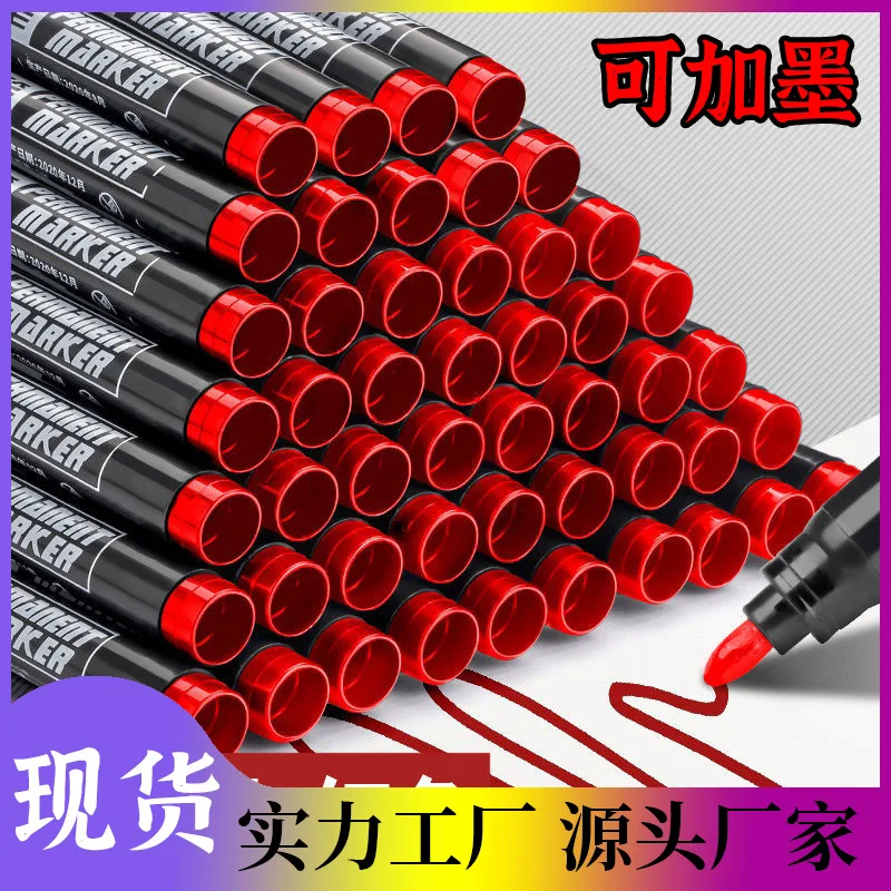 12PCS Oil-Based Express Marker Promotion Office Stationery Big Head Logistics Shipping Mark Marker