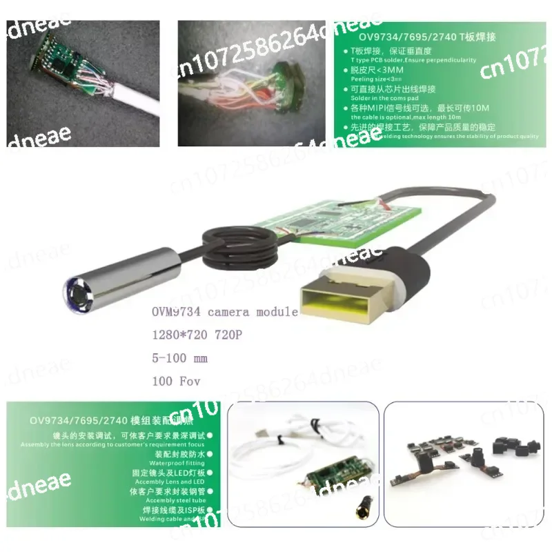 High Precision Capa…