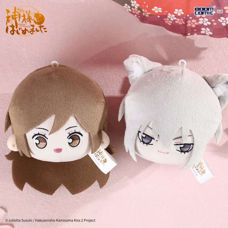 

Genuine Kamisama Kiss Series Nanami Momozono Bag Keychain Tomoe Bag Charm Collectible Cute Doll Ornament Birthday Gift