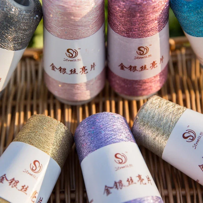 Lurex Sequined Companion Glitter Yarn Golden Thread for Knitting Crochet Metallic Thread for Crochet Knitting Freeshipping