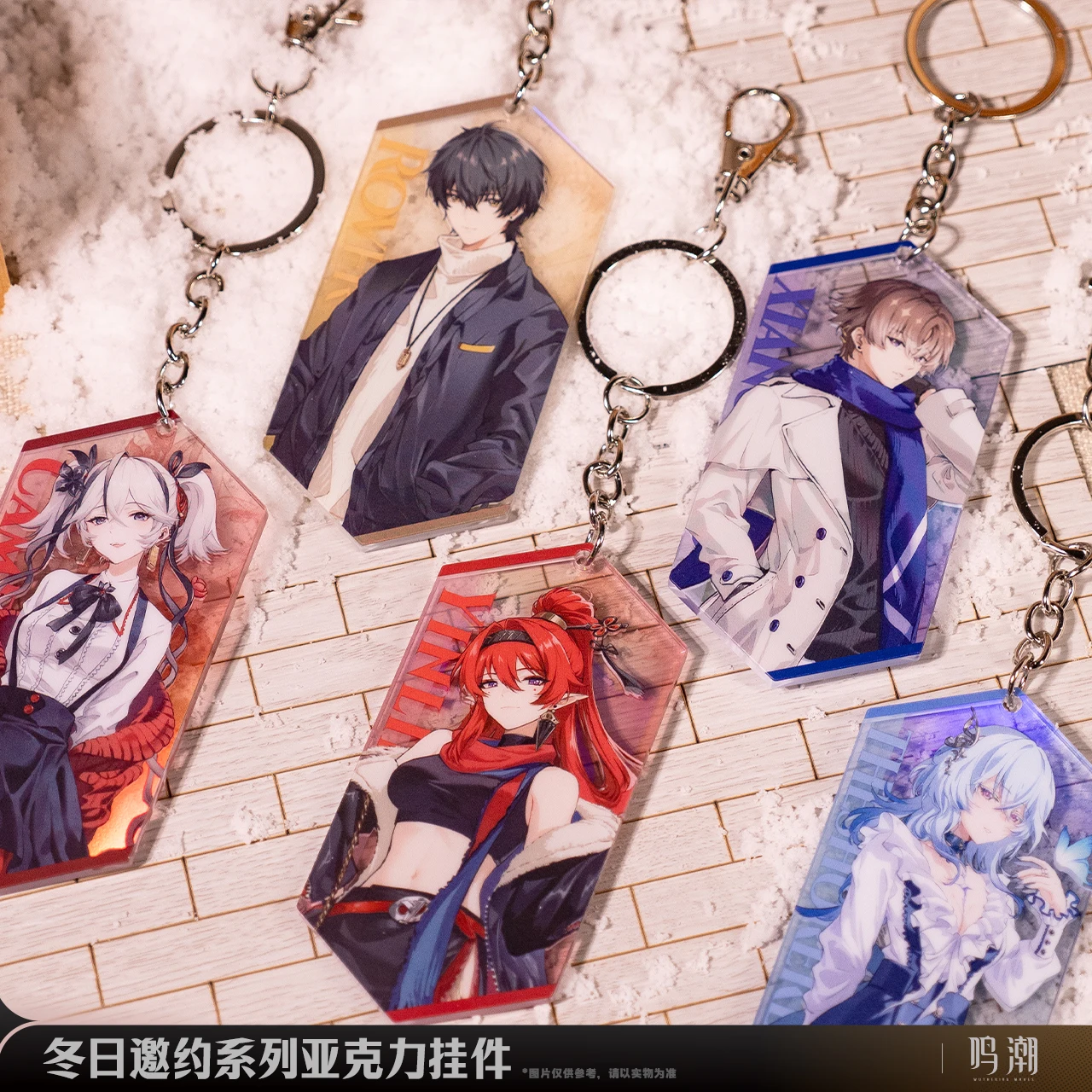 

2025 Anime Game Wuthering Waves Winter Invitation Series Acrylic Pendant Xiangli Yao Rover Yinlin Keychain Goods Gift