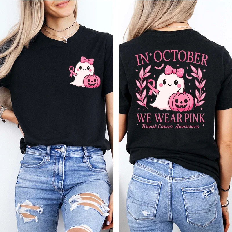 Im Oktober tragen wir rosa: T-Shirt mit grafischem Aufdruck zur Sensibilisierung für Brustkrebs, lässige Oberteile, Halloween, rosa Geister, Damenmode – Detail 10