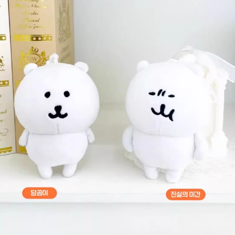 พวงกุญแจตุ๊กตาหมีน่ารัก ของตกแต่งแบบแขวน ตุ๊กตาการ์ตูนคาวาอี้ สำหรับกระเป๋าเป้สะพายหลัง กุญแจรถ ไอเดียของขวัญสุดฮา