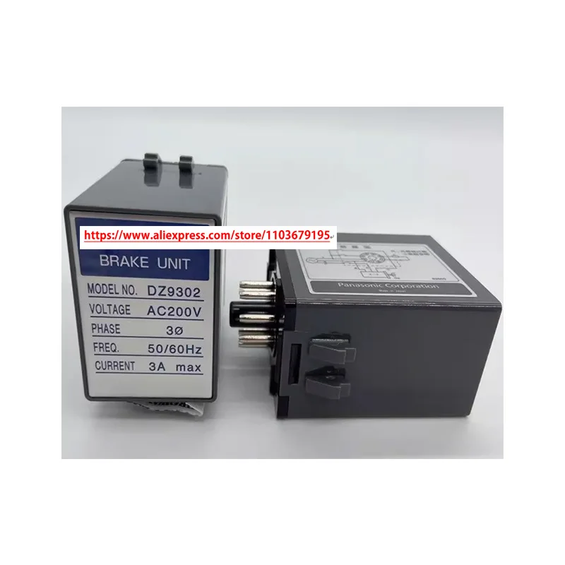 Original Japan Speed Controller DZ9302