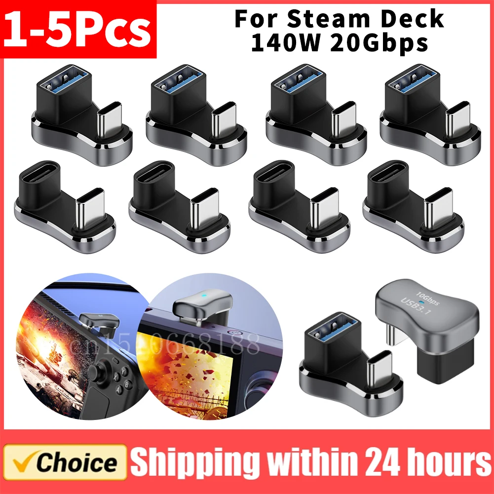 1-5PCS for Steam Deck Accessories 180 Degree Angle USB C Adapter USB-C Male to Female 20Gbps PD 140W Charging Converter Adapter