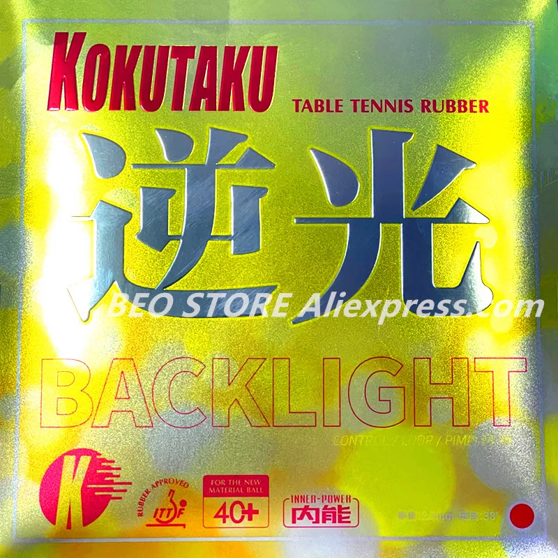 

KOKUTAKU BACKLIGHT GOLD Большая губка для торта INNER POWER Sticky High Energy ITTF KOKUTAKU Накладка для настольного тенниса Губка для пинг-понга
