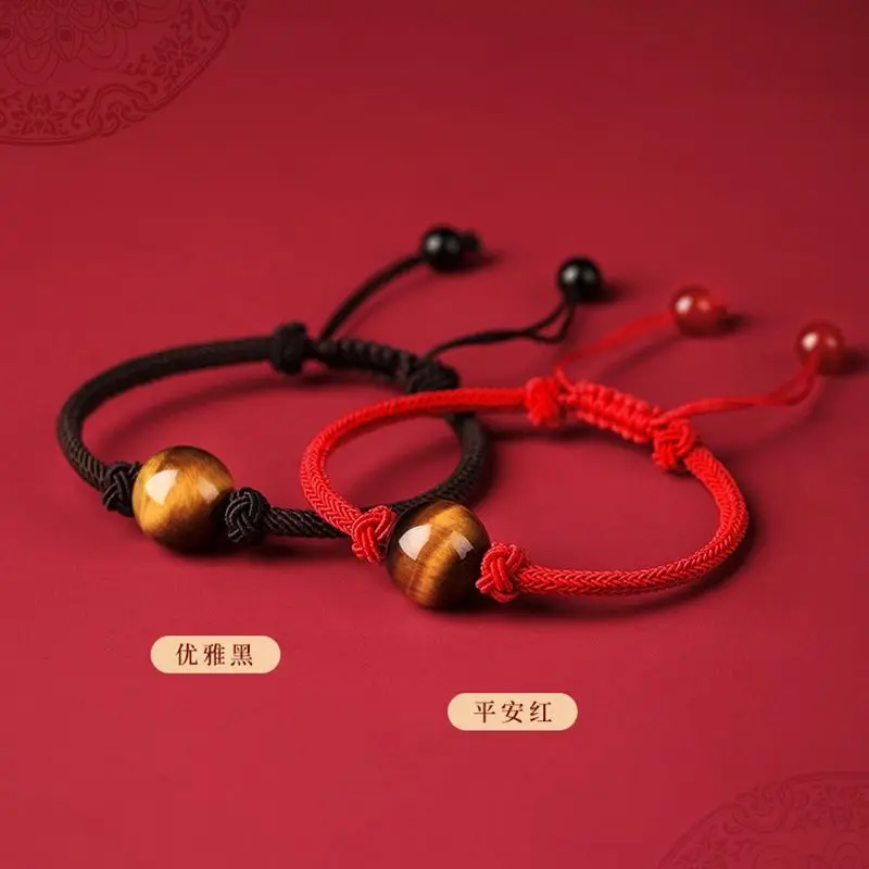 Natural Tiger Eye Stone Simple Design Woven Red Rope Adjustable Bracelet for Men and Women Year of The Tiger Couple Hand Rope