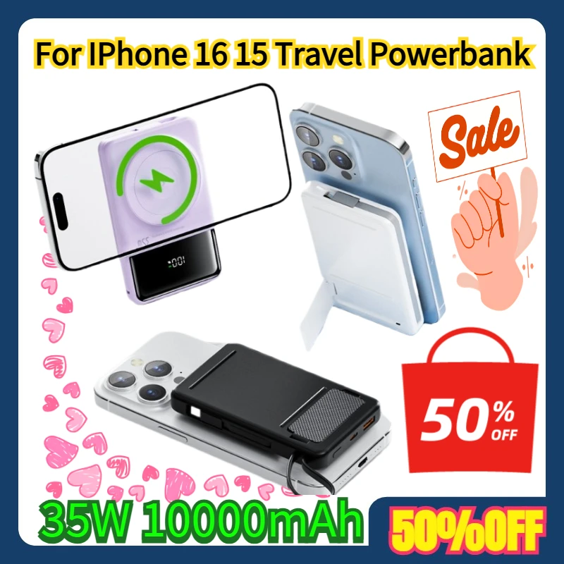 

For IPhone 16 15 Travel Powerbank Fast Charge External Battery With Bracket Wireless Charger Power Bank 35W 10000mAh