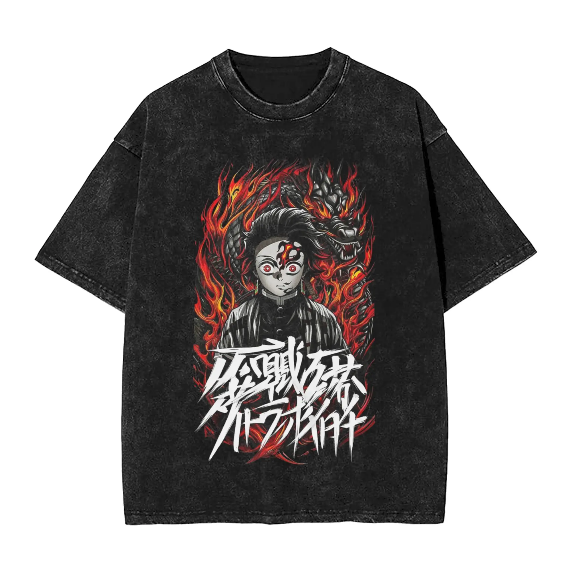デーモンスレイヤー 竈門炭治郎 ウォッシュドTシャツ ストリートウェア ヒップホップ ファッションTシャツ メンズ レディース コットン 原宿風 グラフィックTシャツ