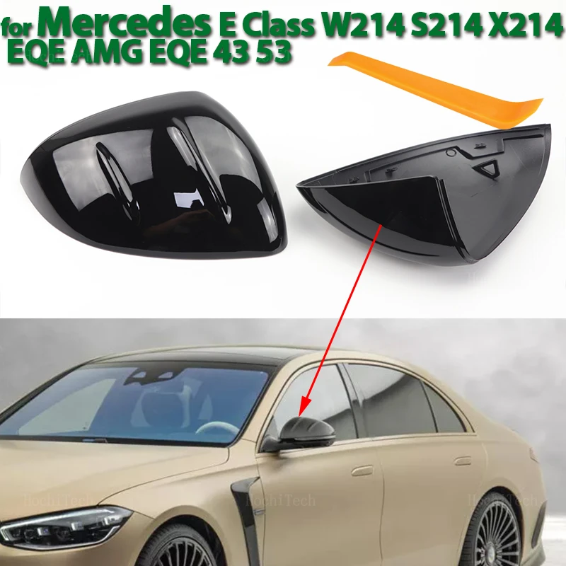 Carbon Fiber Pattern Black Rearview mirror cover Replacement for Mercedes-Benz E-Class E Class W214 S214 X214 EQE V295 AMG