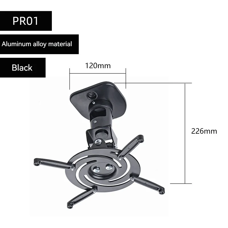 Universal Ceiling Mount Bracket for Epson BenQ Projector Extendable Arms Rotating Swivel Tilt Adjustable Hanger PR01