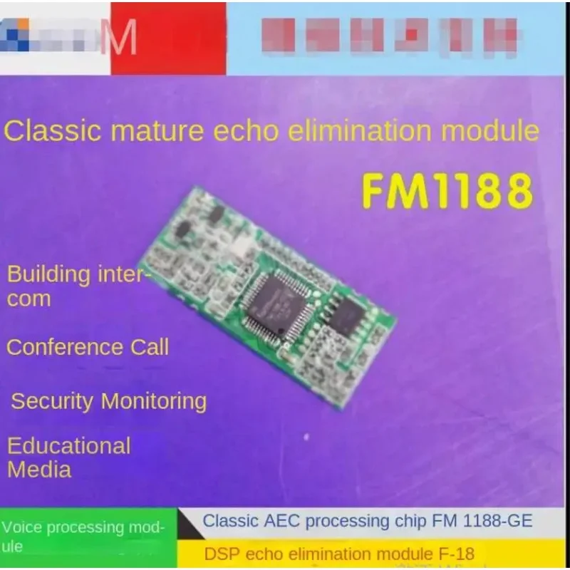 Excellent Performance FM1188 Echo Cancellation Module-F18 (supports Full-duplex Hands-free Echo Cancellation Products)