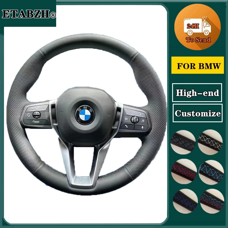 

Оплетка, регулируемая для BMW X1 U11 2023-2024, натуральная кожа, Ручное шитье, рулевая оплетка, автомобильные аксессуары