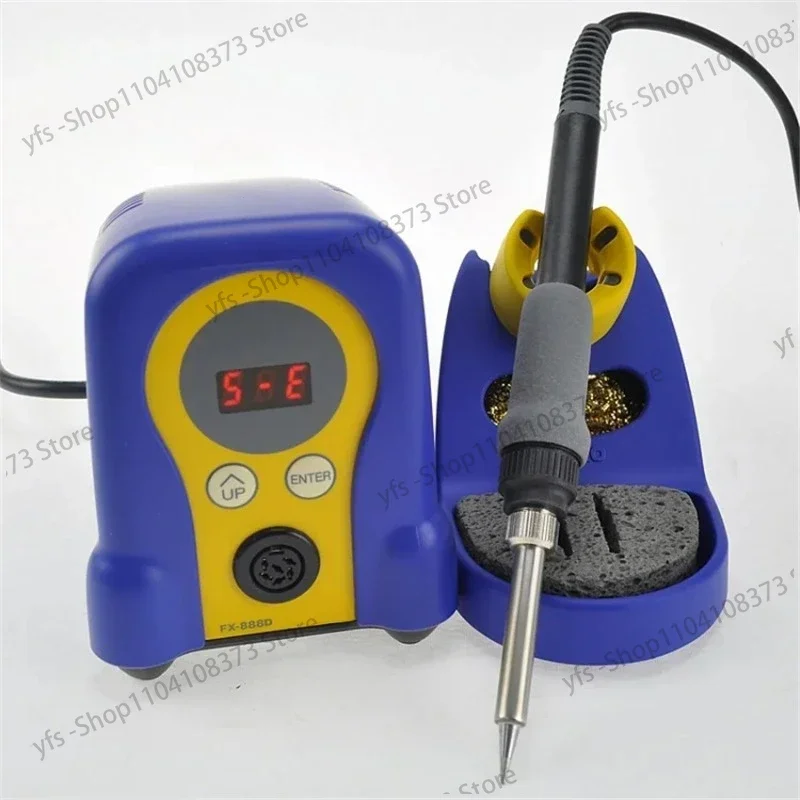 -888D Digital Display Constant Temperature Adjustable Welding Station Electric Solder Iron Tips Welding Rework Station Tools