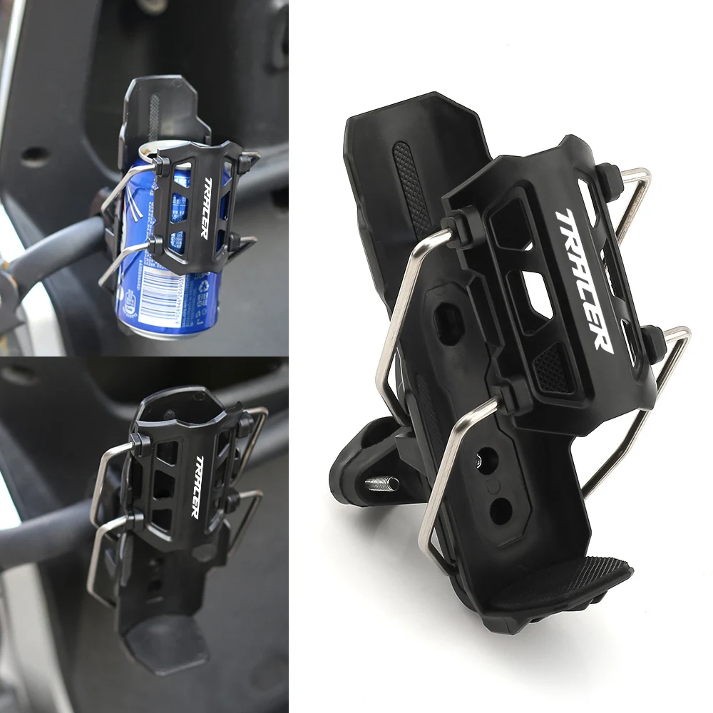 

Держатель для бутылки/стакана на мотоцикл для Tracer 7, 9, 7GT, 9GT, 700, 900 GT, Tracer7, Tracer9 – Аксессуары для мотоциклов