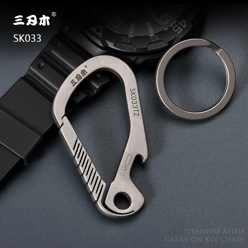 SANRENMU SK033T Stainless steel key chain titanium alloy tools Outdoor tools bottle opener lightweight