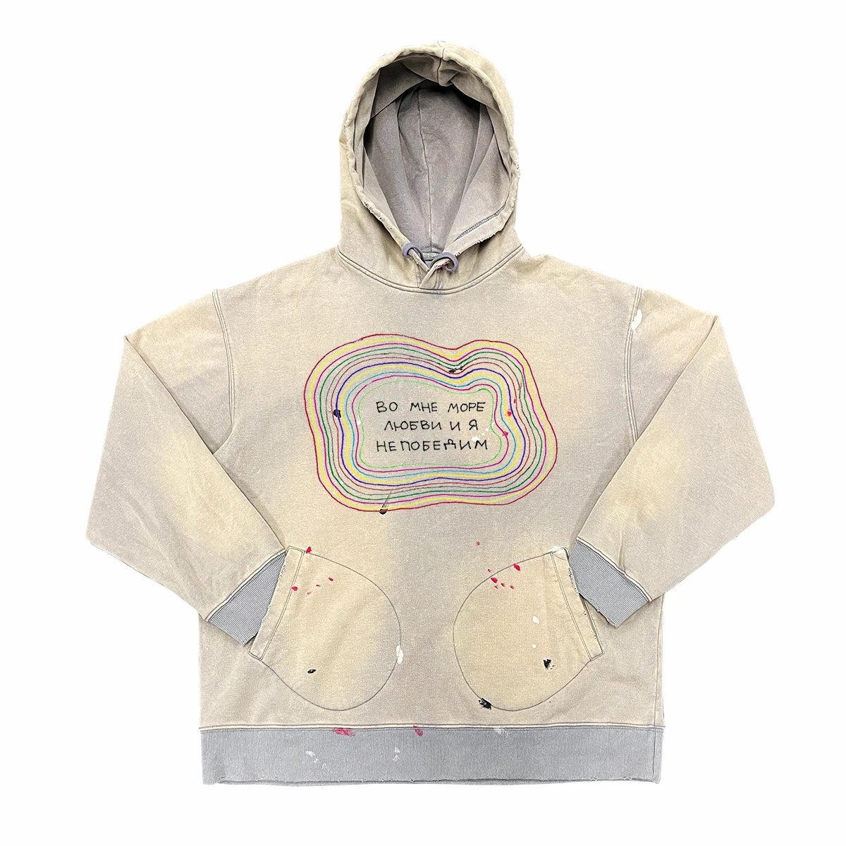 Wang Studio Oversize Couple Trendy Hoodie Sweatshirt Only for Heart's Desire Small Audience Fashionable Pocket Hole Design