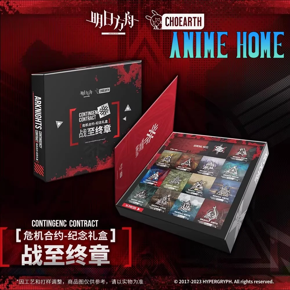 

Официальный коллекционный набор Arknights CC «Битва до конца» — Оригинальный подарочный бейдж-комплект