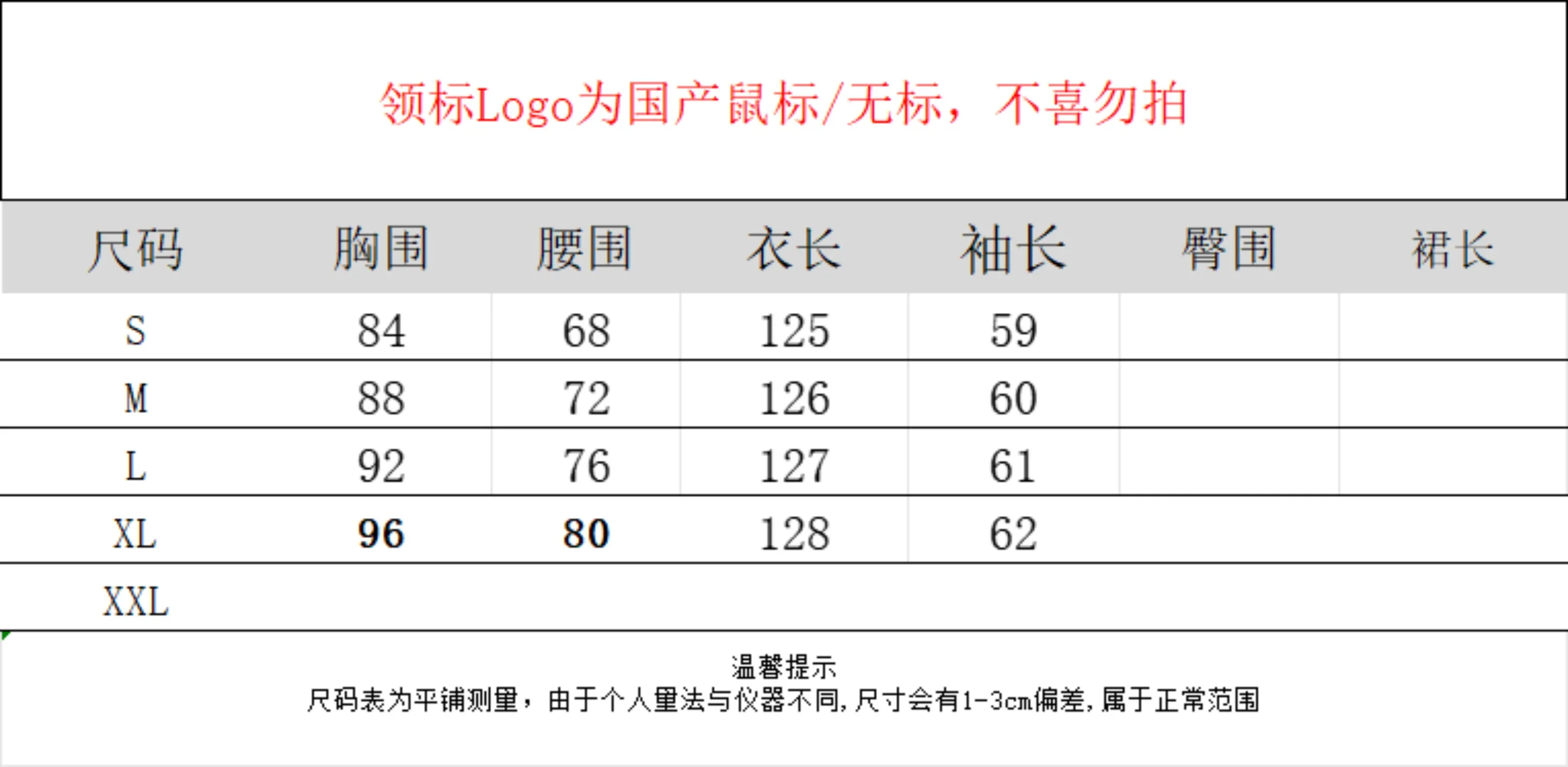 Robe Maxi en dentelle marron pour femmes, manches longues, taille haute, élégante, Vintage, moulante, col rond, vêtements Design de piste pour dames