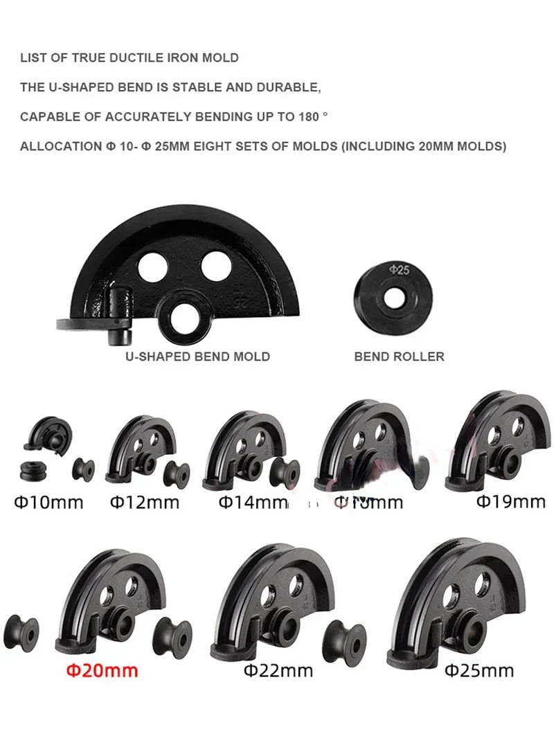 

Набор для ручной гибки труб SWG-25: многофункциональный инструмент для гибки стали и меди, рычажный тип, для домашнего ремонта