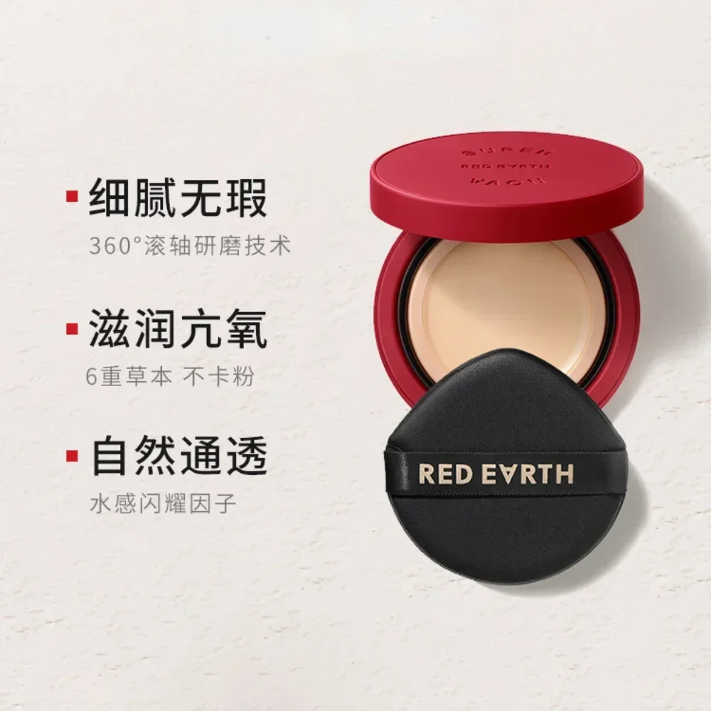 Crème de fond de teint terre rouge, correcteur hydratant, Pores invisibles, couverture longue durée, contrôle du sébum, marques d'acné, cosmétiques de maquillage