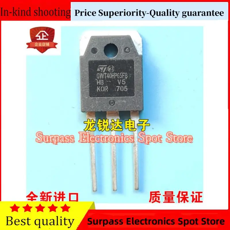 

10PCS-100PCS GWT40HP65FB TO-3P IGBT 40A650V Price Superiority-Quality guarantee