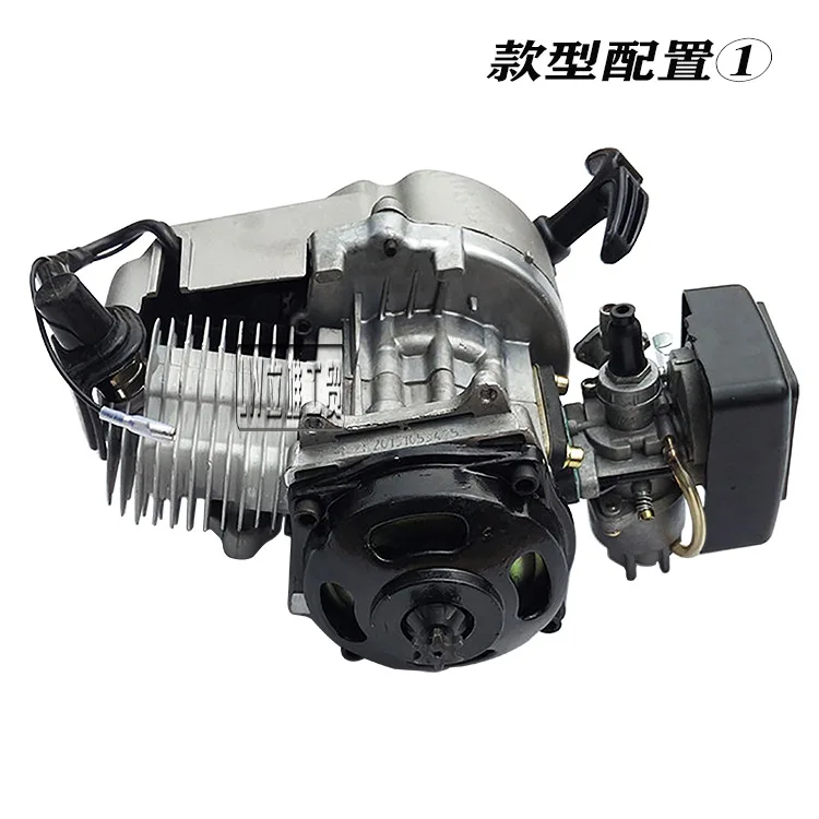 Mini Motorcycle Accessory Engine 49CC Small Sports Car Small Four Wheel Two Stroke Hand Pulled Gasoline Engine