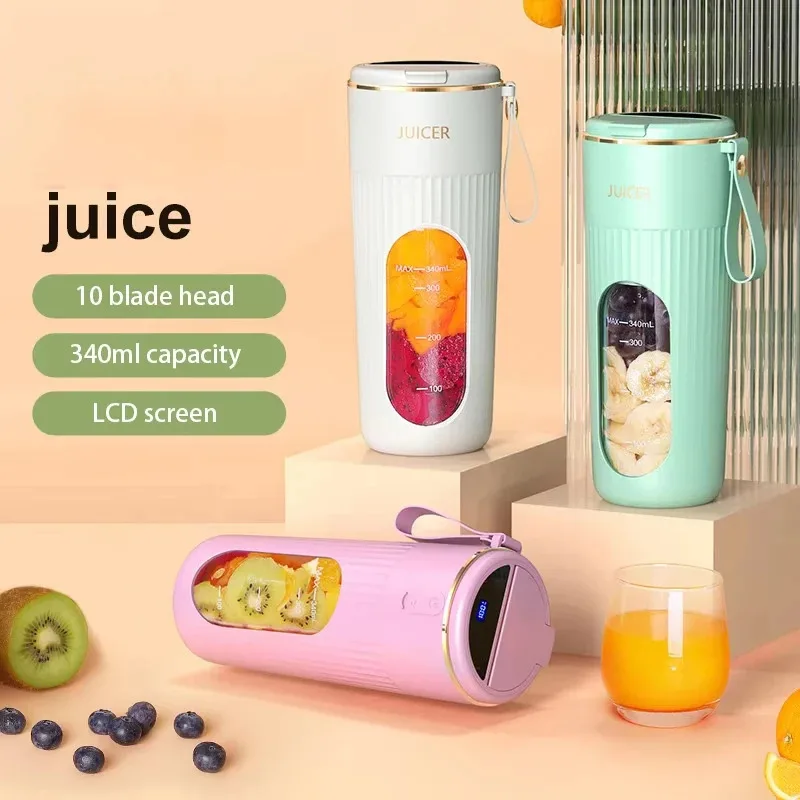 

NEW 340ml Juicer Household Small Portable Fruit Juice Cup Rechargeable Lcd Display Electric Juicer 14 Blades Outdoor Travel