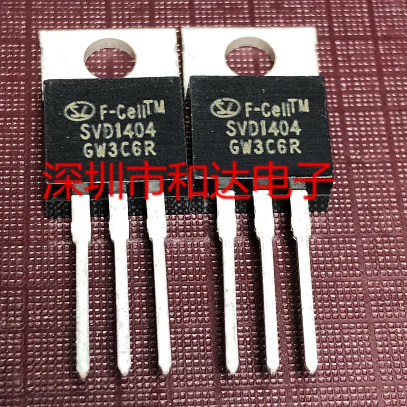 10pcs SVD1404  40V 162A