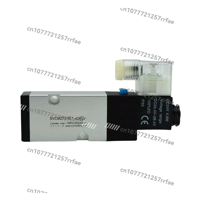 SVCM273-5E1 for Tie  cutting cylinder DC24V 4.8W