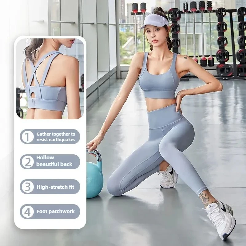 スポーツ下着女性の美しいバッククロスブレストヨガブラ高強度耐衝撃フィットネスベスト女性