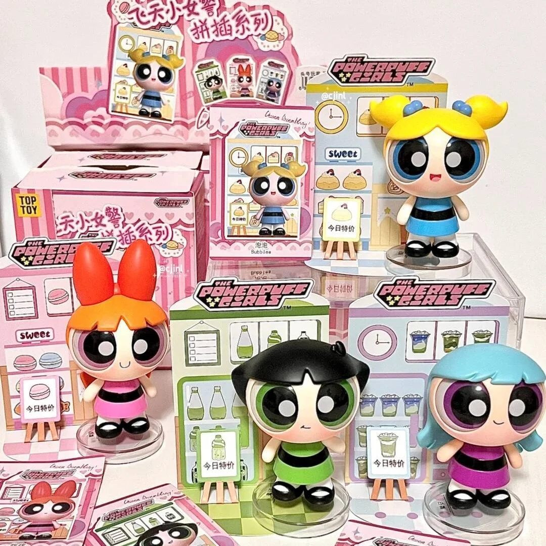 

Hot The Powerpuff Girls Season Series Blind Box Top Toy Buttercup Decorative Ornaments Children'S Toys Doll Holiday Gift