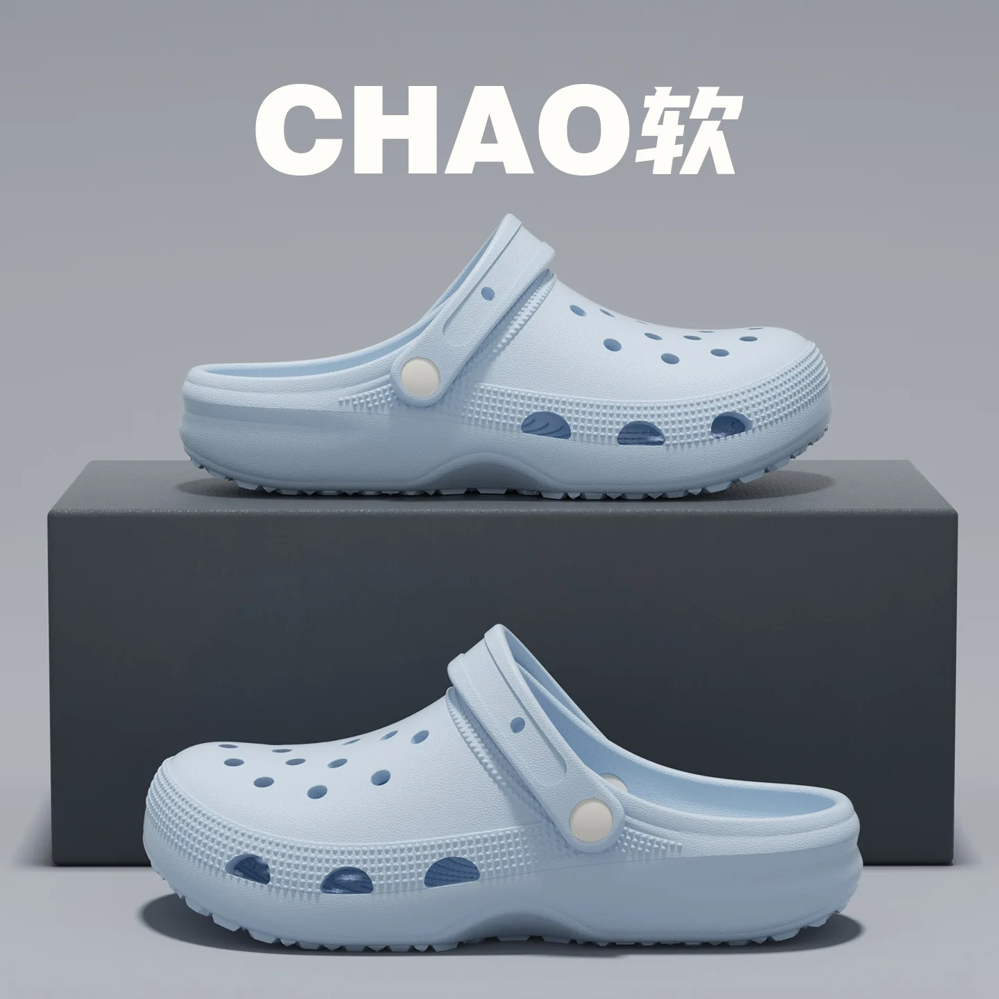 Women and Men's Hole Shoes Summer Non-Slip Outdoor Sandals Closed Toe Shit Feeling Beach Slippers Thick Bottom Soft Bottom