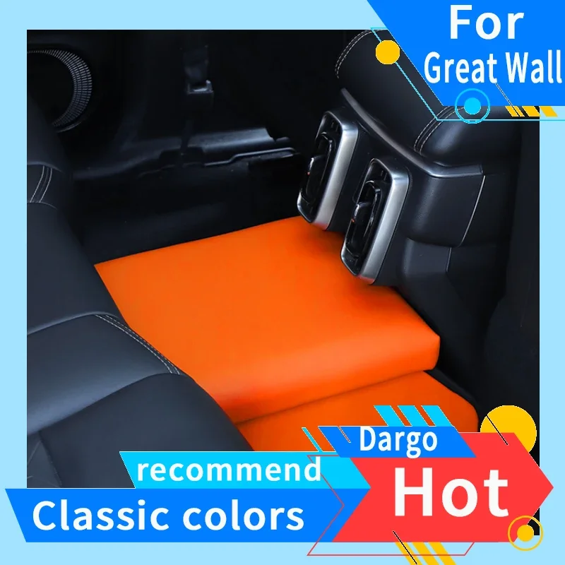 For Great Wall Dargo, The Dedicated Rear Seat Storage Box Has Been Modified Into A Multifunctional High-capacity Storage Box