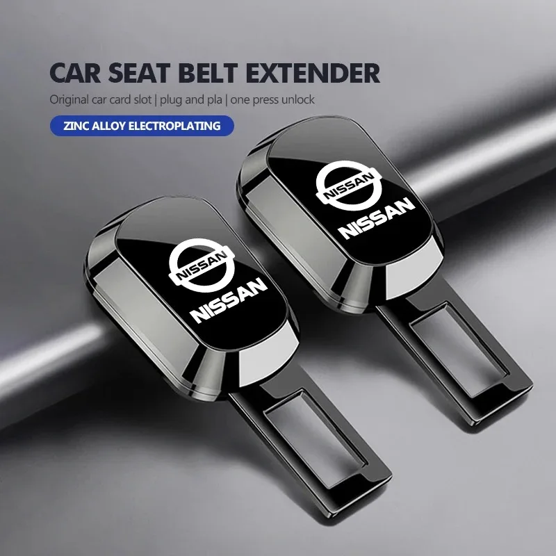 Extensão universal para cinto de segurança de carro, alças de ombro, botão extensor para nissan juke sentra pathfinder skyline silvia gtr nismo